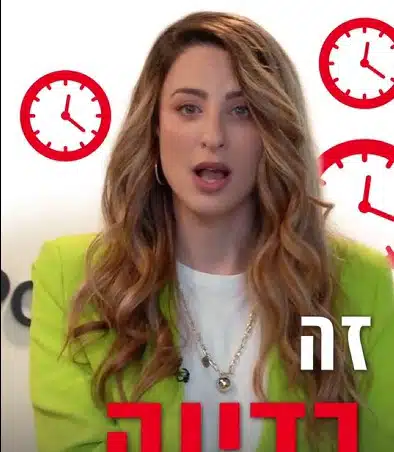 פוניט2פוינט- עיצוב,אנימציה,קומפוזיטנג